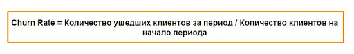 Как называется когда клиент возвращается. картинка Как называется когда клиент возвращается. Как называется когда клиент возвращается фото. Как называется когда клиент возвращается видео. Как называется когда клиент возвращается смотреть картинку онлайн. смотреть картинку Как называется когда клиент возвращается.