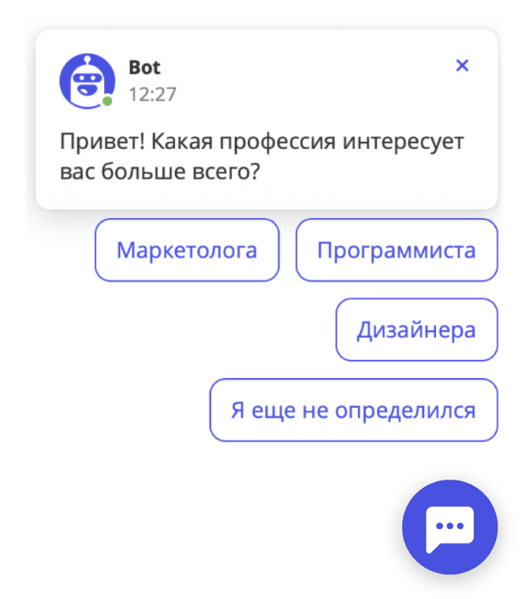 Что такое квалифицированный лид. Смотреть фото Что такое квалифицированный лид. Смотреть картинку Что такое квалифицированный лид. Картинка про Что такое квалифицированный лид. Фото Что такое квалифицированный лид