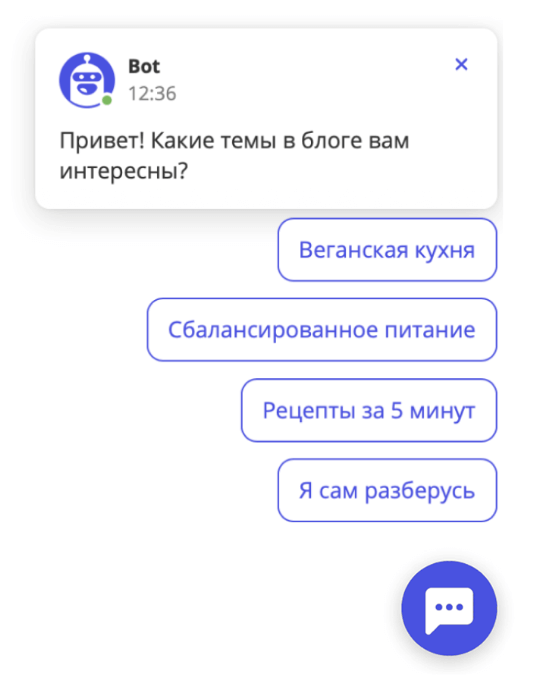 Что такое квалифицированный лид. Смотреть фото Что такое квалифицированный лид. Смотреть картинку Что такое квалифицированный лид. Картинка про Что такое квалифицированный лид. Фото Что такое квалифицированный лид