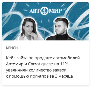 Проджект менеджер это кто и чем занимается