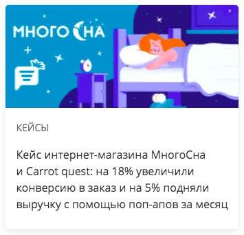 Проджект менеджер это кто и чем занимается