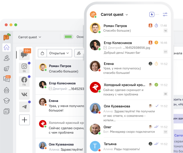 Корпоративная почта Mail.ru для бизнеса: создание почты для домена